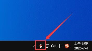 qq如何设置麦克风？
