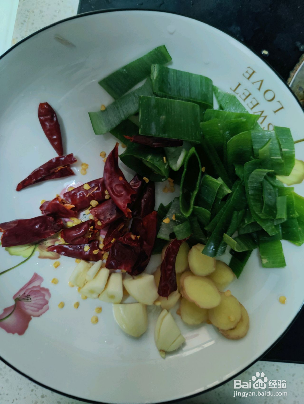 酸菜白肉炖粉条太香啦的做法
