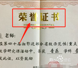 国家开放大学日常行为表现怎么做