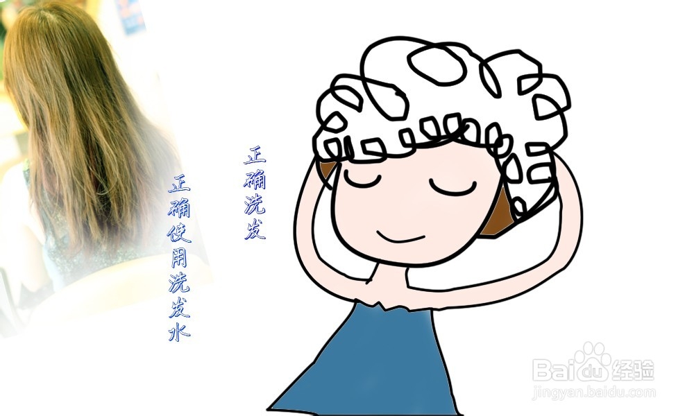 女生掉头发/脱发怎么办、怎样减少掉发