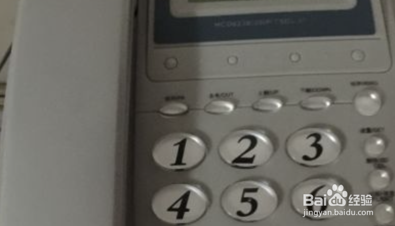 座机取消呼叫转移的方法