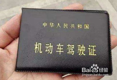 停车怎么踩离合和刹车