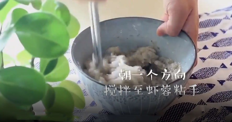 怎样做金黄酥脆虾球