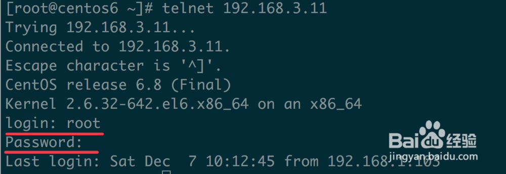 CentOS6/CentOS7上启用Telnet服务