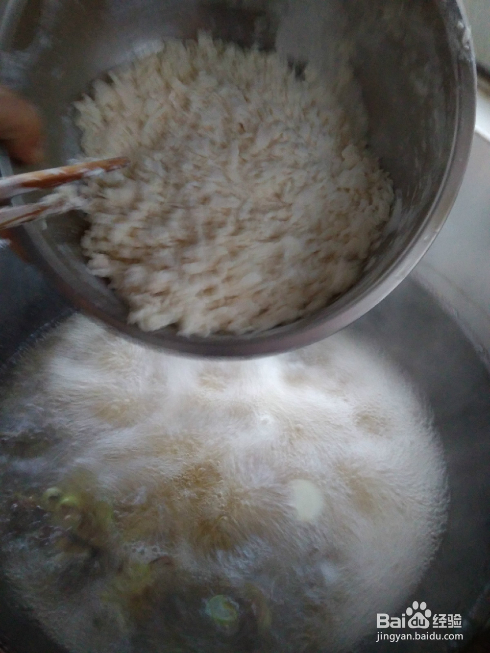 怎么快速弄好一锅疙瘩汤