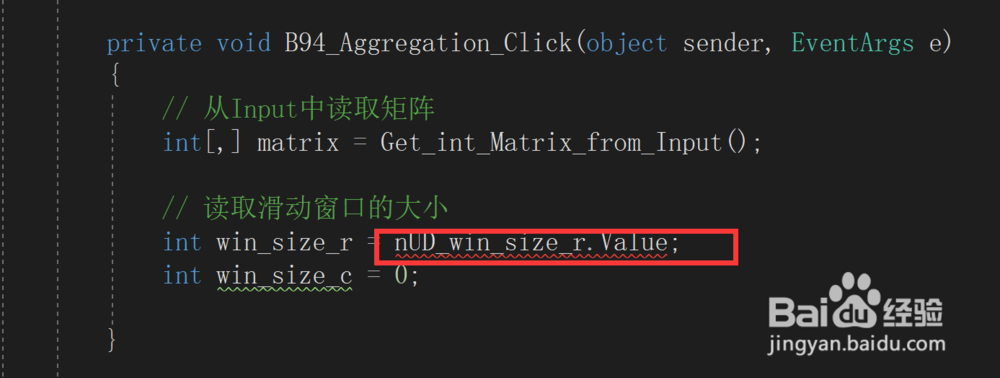 如何使用 Matlab 操作并处理图像？