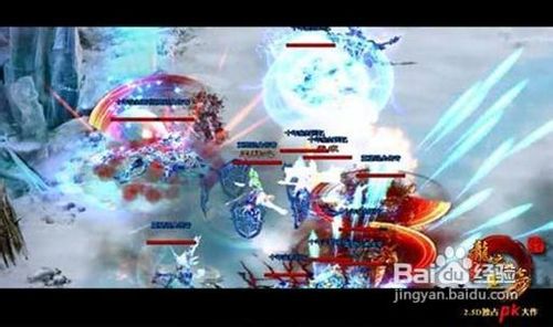 技能变异《龙之传奇》精通宝石全解析