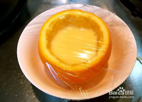 甜橙蒸蛋怎么做