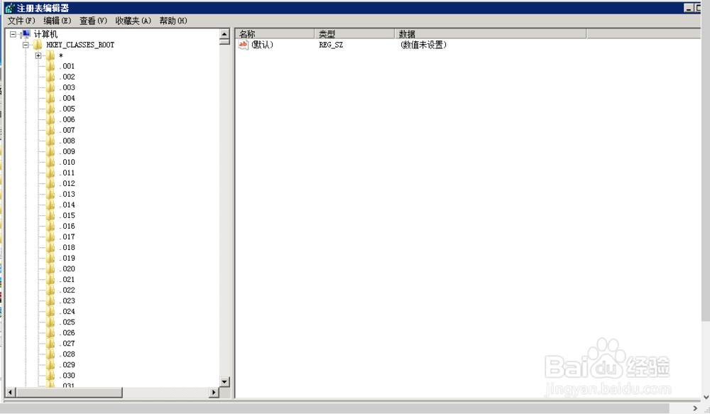 ORACLE如何完整卸载,避免二次安装失败
