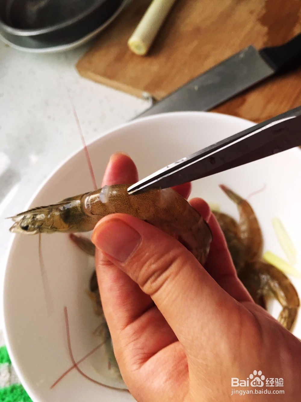 简单麻辣番茄虾的做法