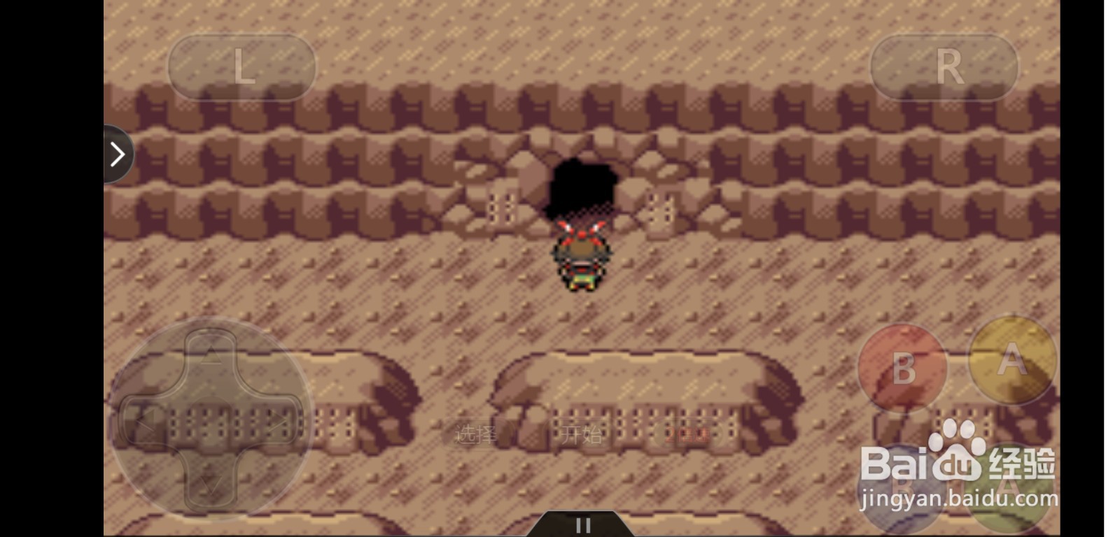 口袋妖怪究极绿宝石神柱王雷吉奇卡斯抓捕方法