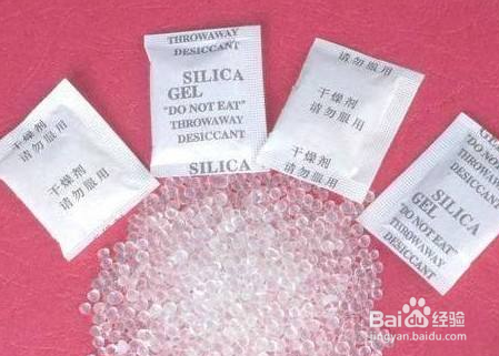 卫生间附近很潮湿 怎么办