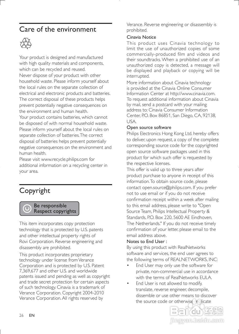 飞利浦BDP3380K/98蓝光播放机使用说明书:[2]