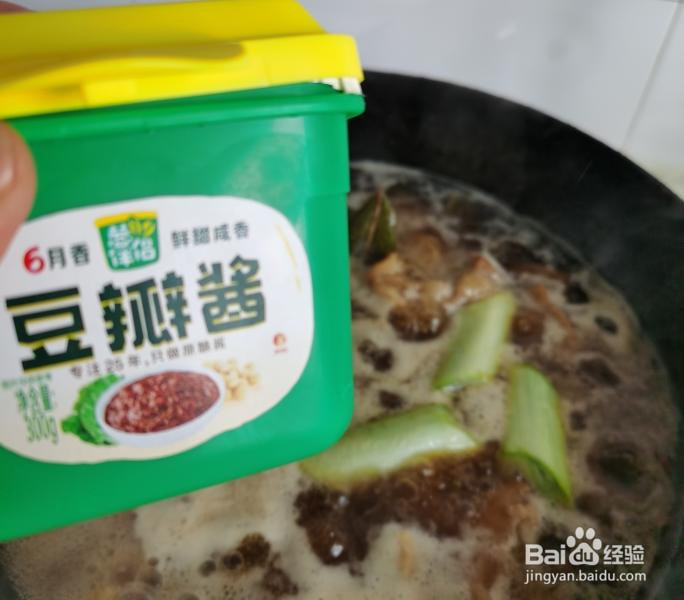 六月香牛肉拉面的做法