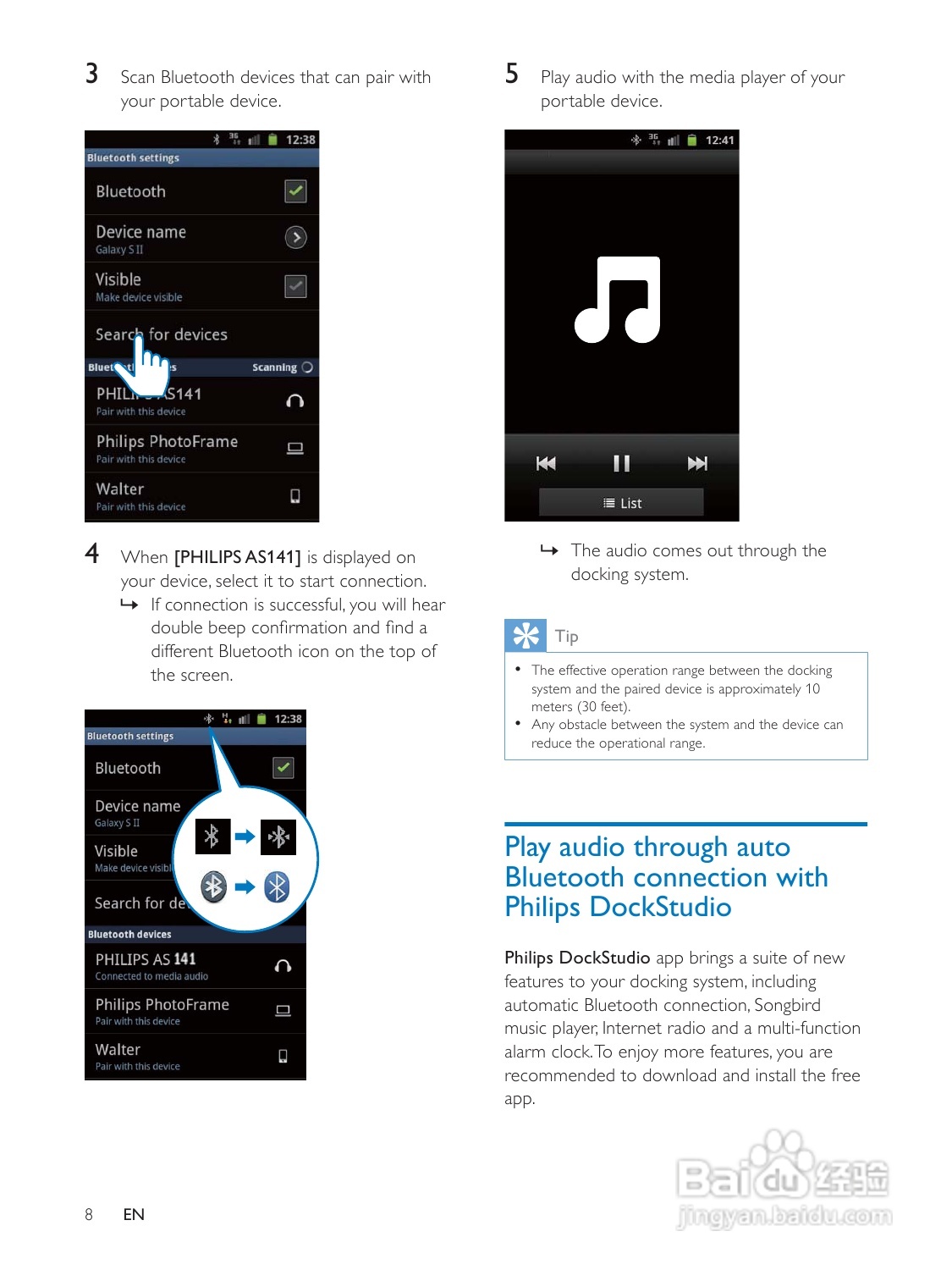飞利浦AS141/98音乐基座使用说明书:[1]