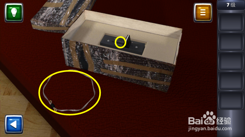 逃生挑战3图文攻略：[7]7级