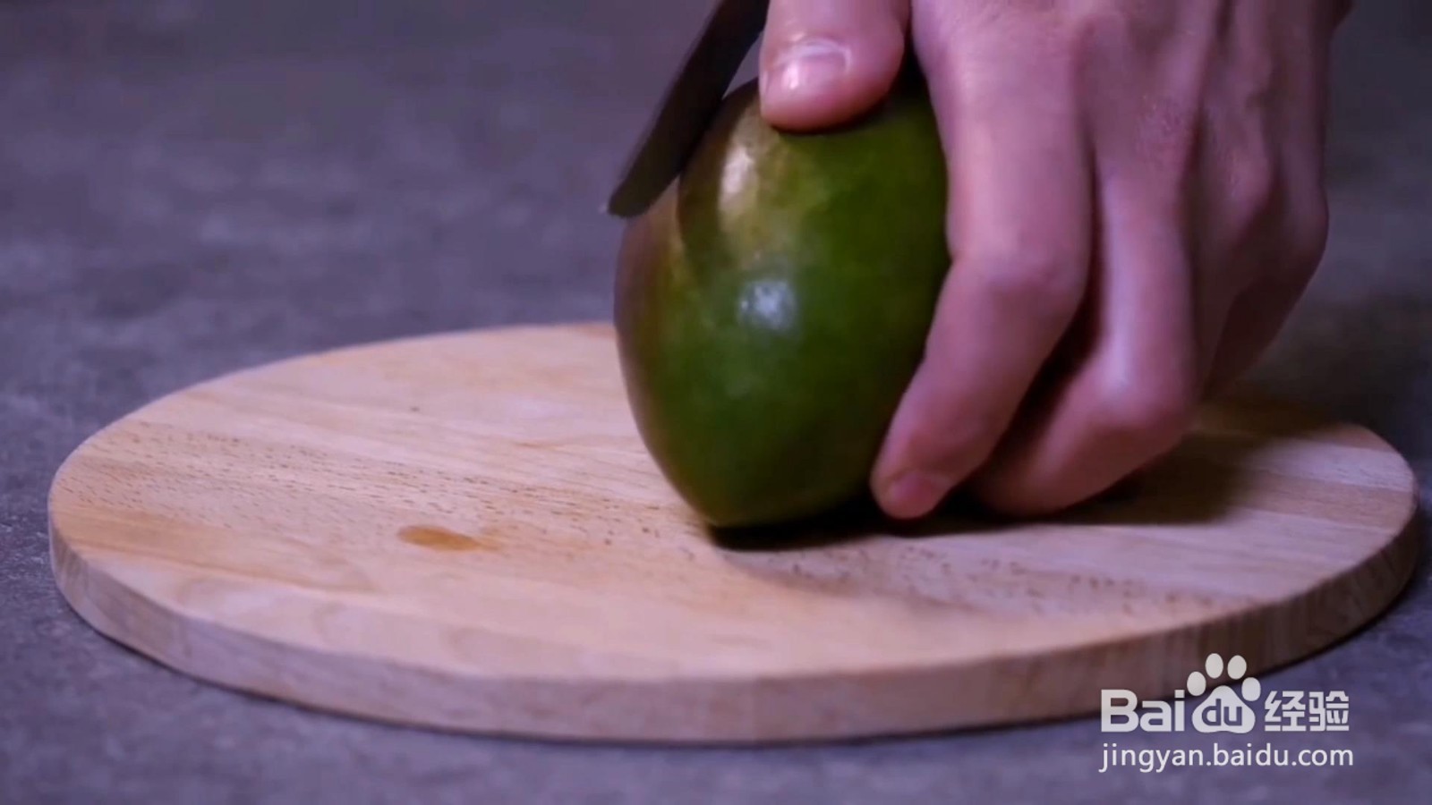 如何把芒果切得更好看？