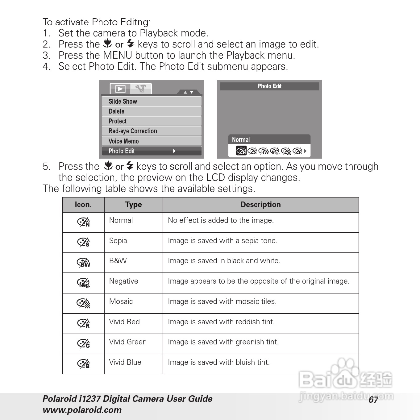宝丽来Polaroid i1237数码相机使用说明书:[7]