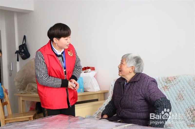 如何做老年人拆迁工作
