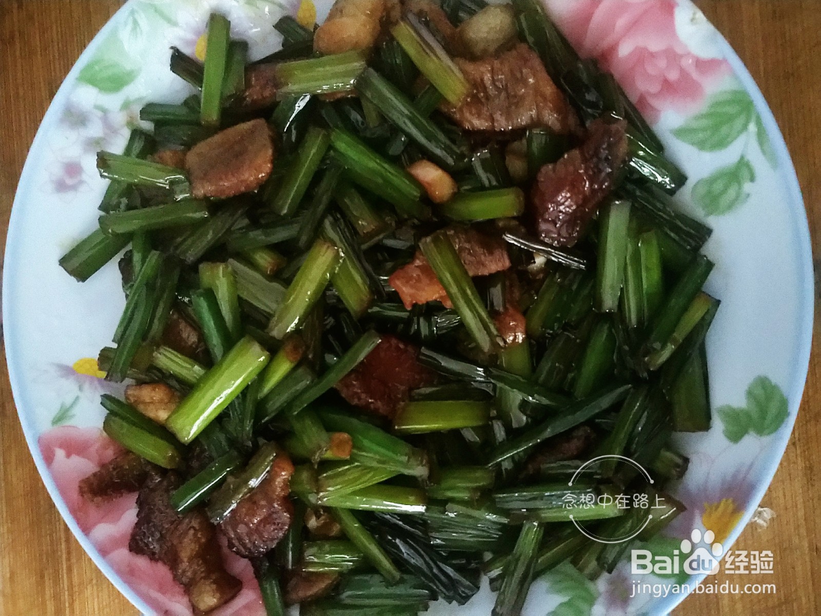 家常菜-五花肉炒蒜苗