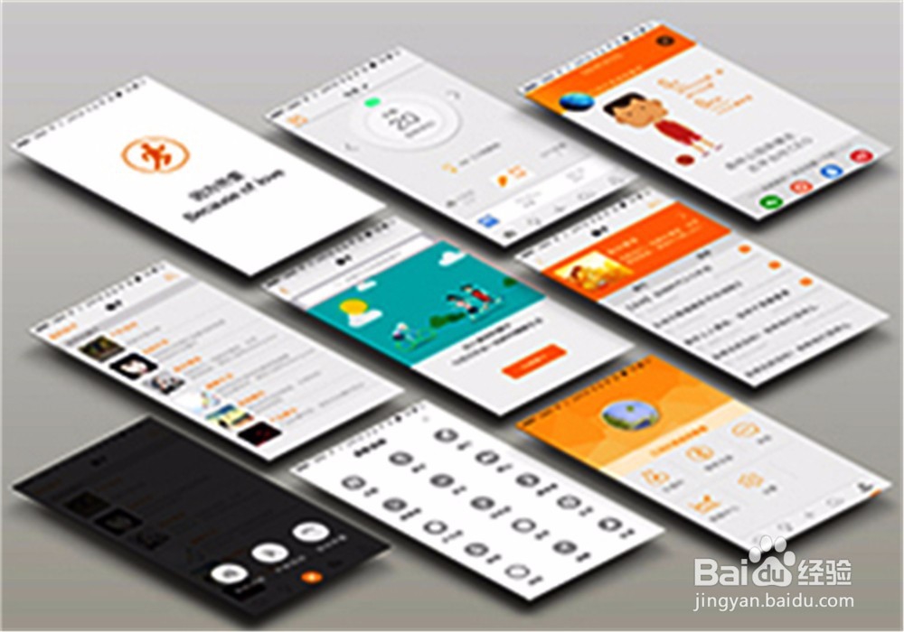 南通UI设计怎么样?常用的原型设计工具有哪些？