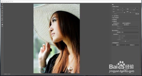 PS人像处理小技巧