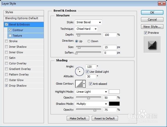 Photoshop制作金属镶钉效果的黄金艺术字