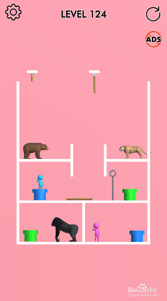Love Pins Rescue的LEVEL 124怎样通关？