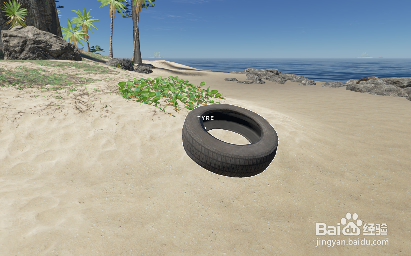 深海搁浅怎么造船？