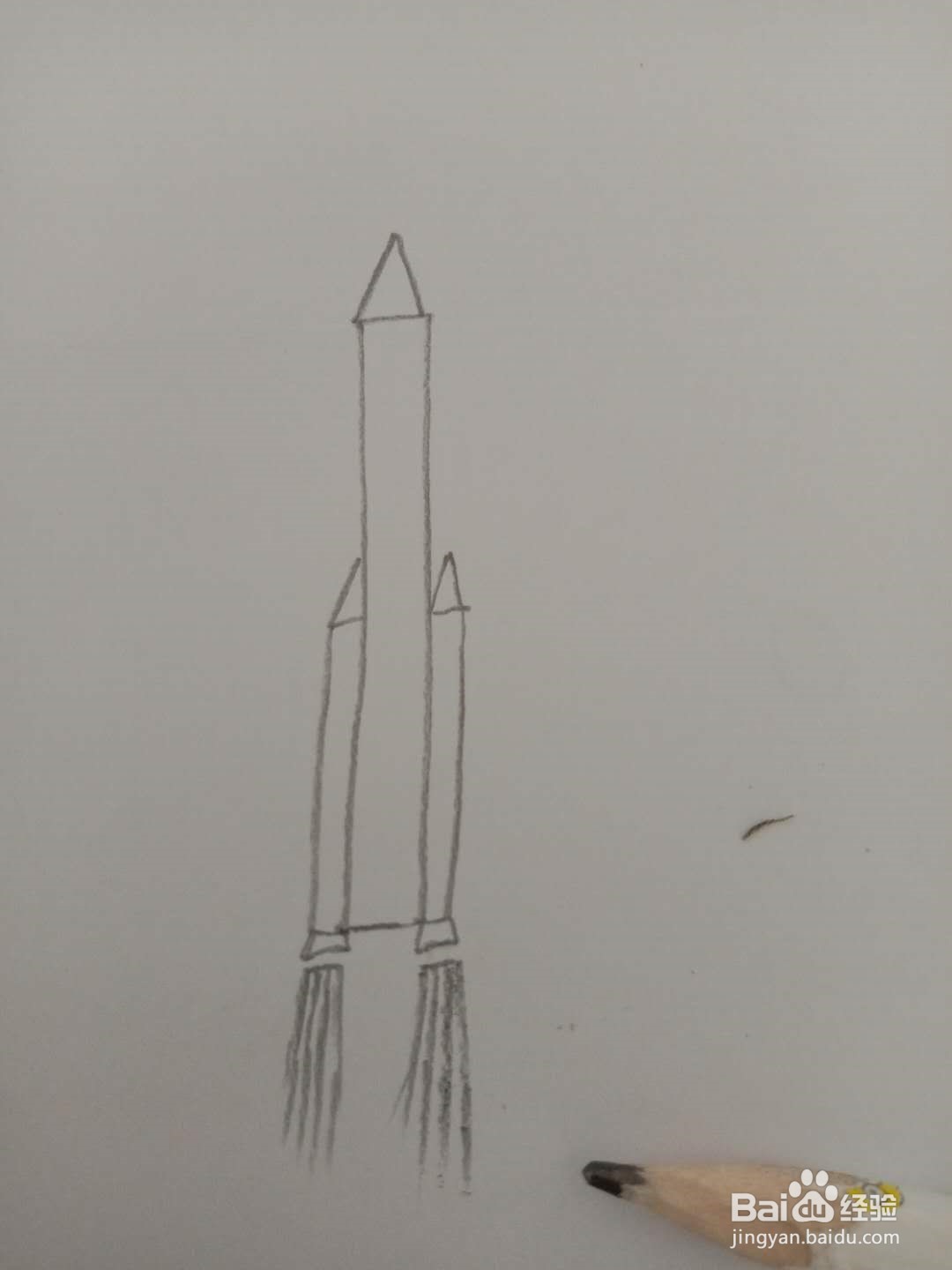简笔画 如何画火箭
