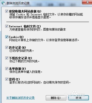 所需网页图片无法保存怎么办？