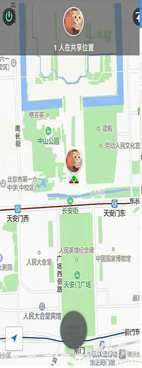 定位精灵如何使用教程