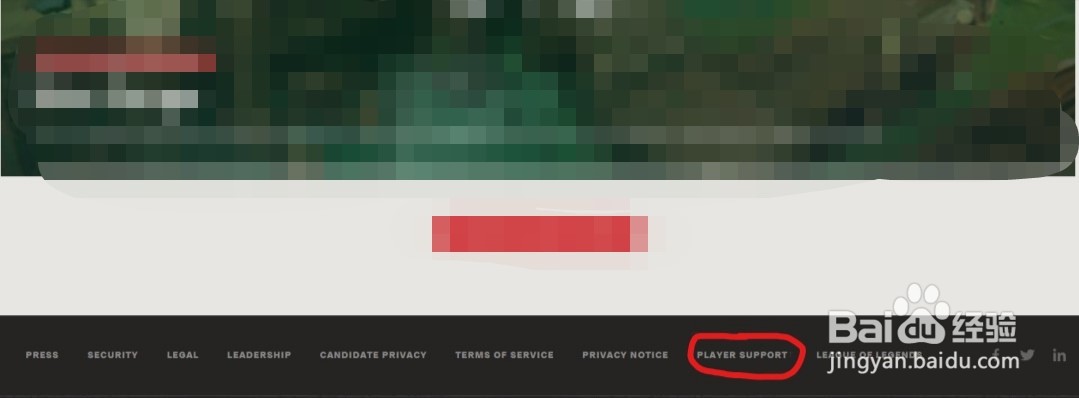 如何获得《valorant》内测资格