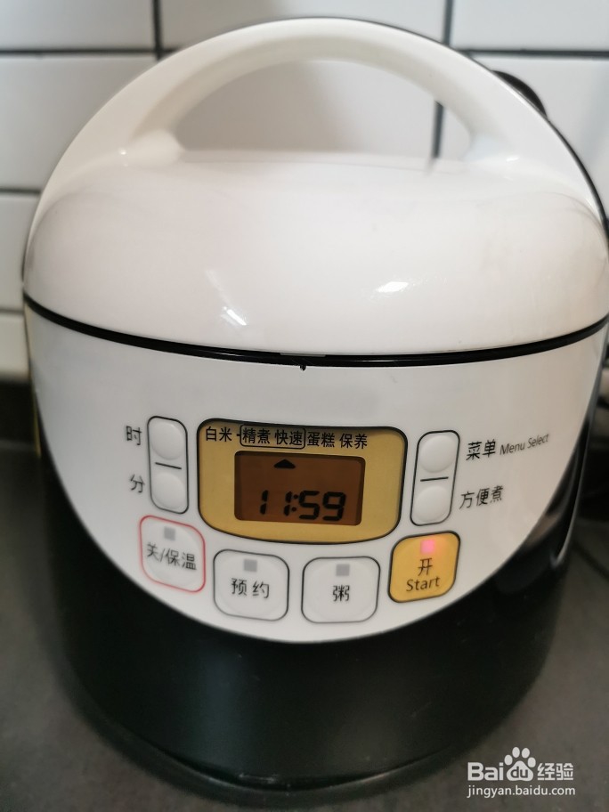 好吃的葱油鸡怎么做