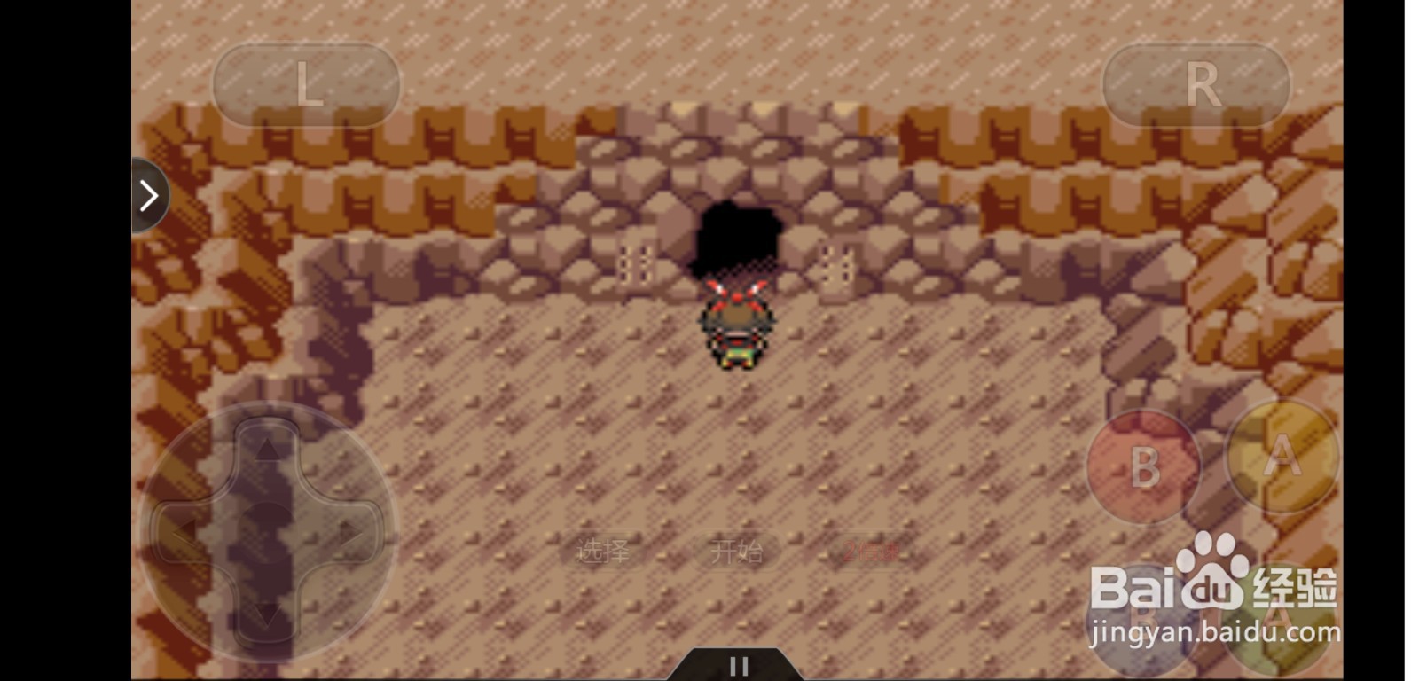 口袋妖怪究极绿宝石4.B三神柱的抓捕细节