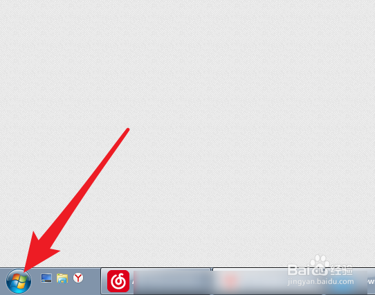 照片文件夹里出现大量hwbk文件请问如何解决?