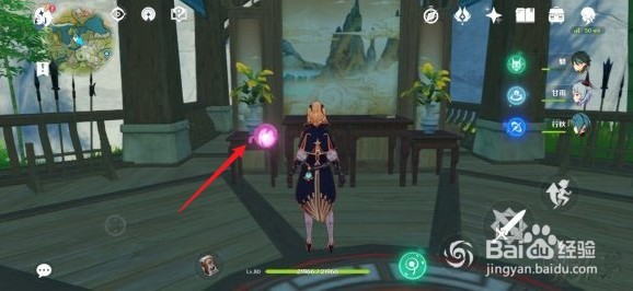 原神竹林月夜全套书籍在哪