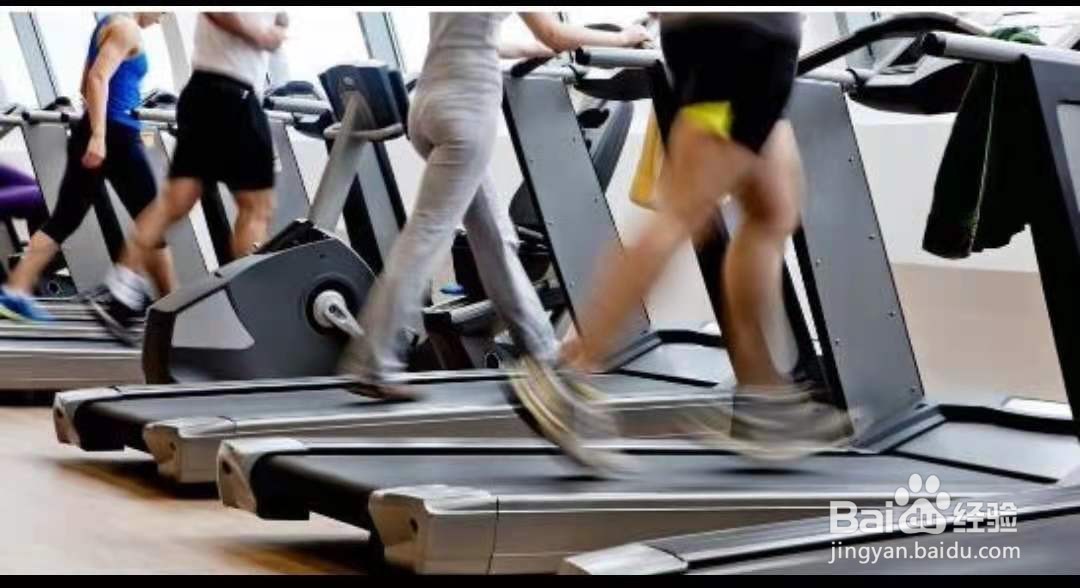 怎样进行高强度间歇运动？