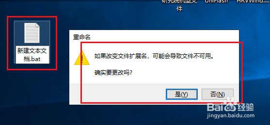 win10本地组策略编辑器怎么打开？