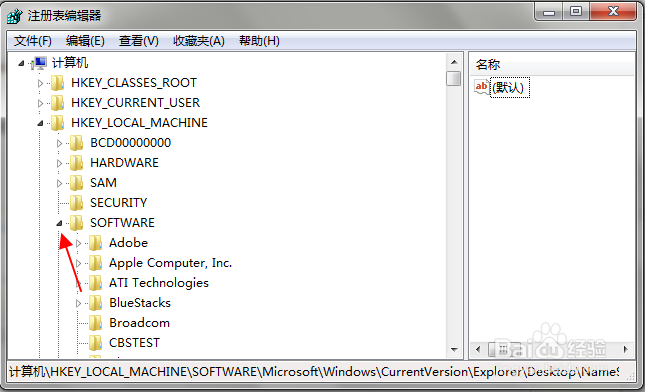 回收站不见了怎么恢复