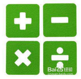 8个8如何加减乘除等于1000