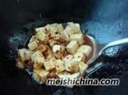 素菜也美味——大葱炒豆腐