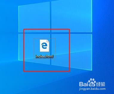 小白如何制作自己得第一个网页