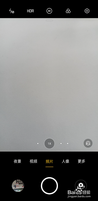 opporeno6手机拍照模式在哪