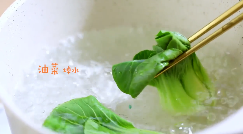 素肉松饭怎么做