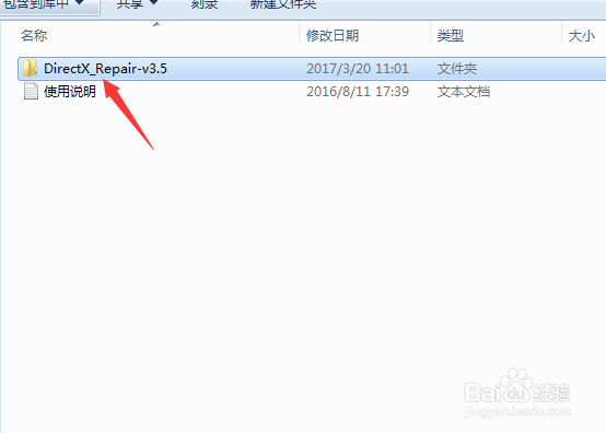 Visual Studio安装失败怎么办