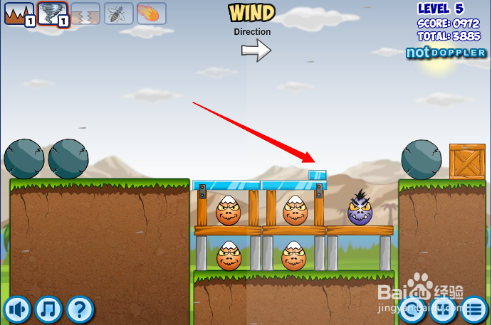 小游戏灾难来临时第4-5关