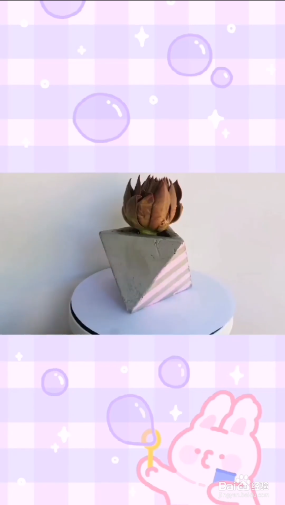 如何制作工艺品盆栽