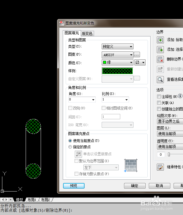 AutoCAD如何画O型圈剖视图