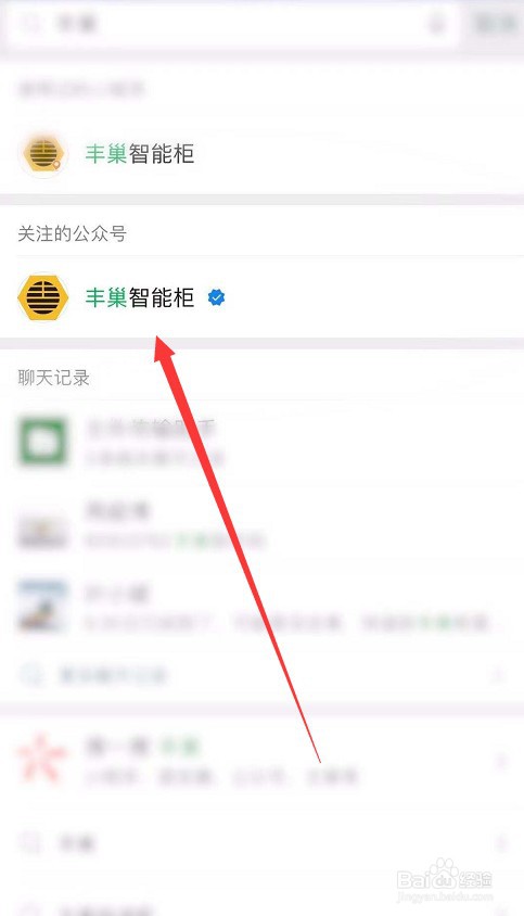 寄快递需要自己打包吗